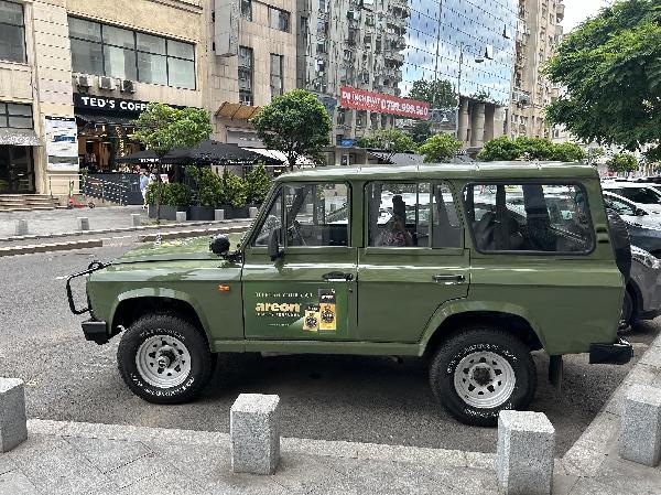 ARO 244 - Bucuresti