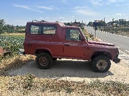 ARO 243 - Unirea  (Dolj)