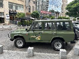 ARO 244 - Bucuresti  (Bucuresti)